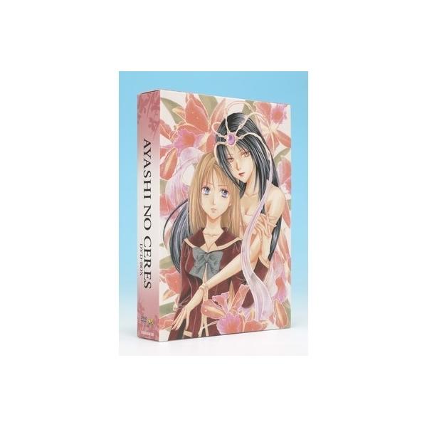 妖しのセレス DVD-BOX 【DVD】 : ハピネット・オンラインYahoo