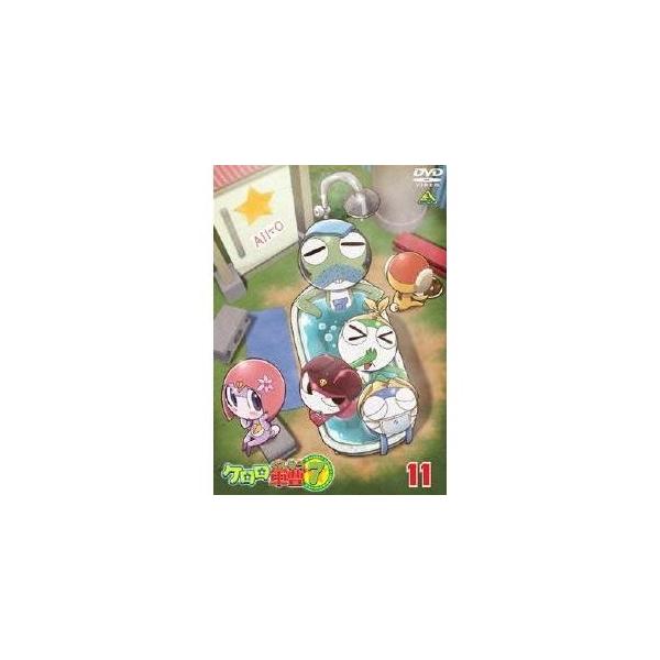 ケロロ軍曹7thシーズン 11 【DVD】