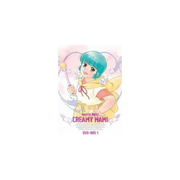 EMOTION the Best 魔法の天使 クリィミーマミ DVD-BOX 1 【DVD】
