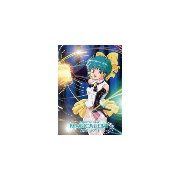 EMOTION the Best 魔法のスター マジカルエミ DVD-BOX 1 【DVD