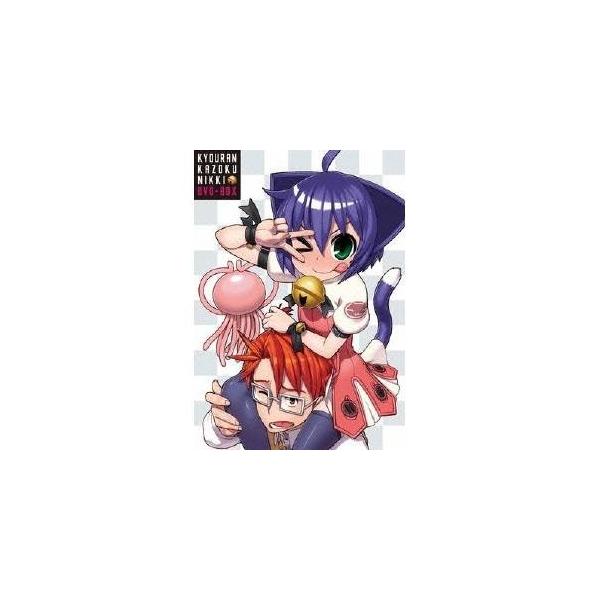 EMOTION the Best 狂乱家族日記 DVD-BOX 【DVD】