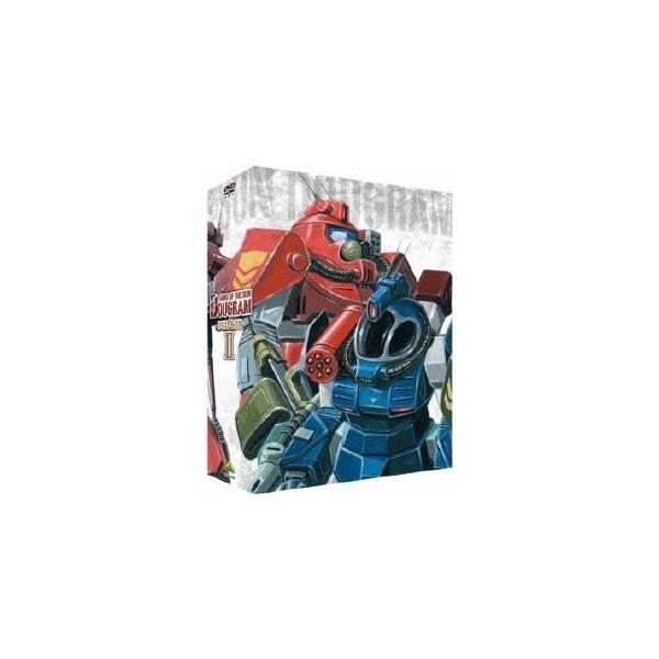 太陽の牙ダグラム DVD-BOXII 【DVD】