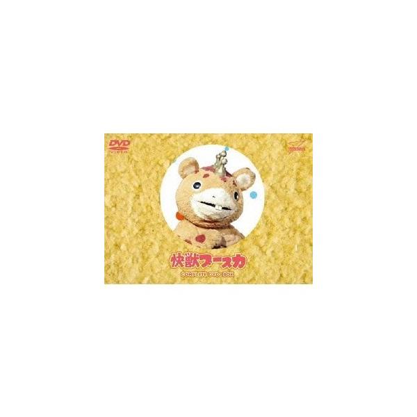 快獣ブースカ COMPLETE DVD-BOX 【DVD】 : ハピネット