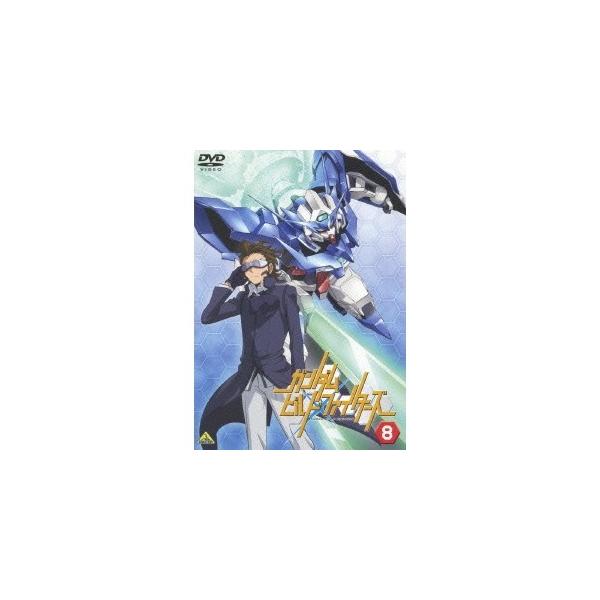 ガンダムビルドファイターズ 8 【DVD】