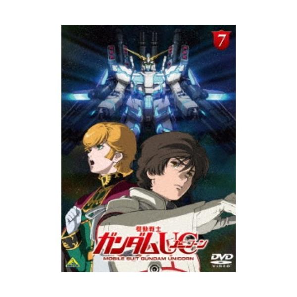 機動戦士ガンダムuc 7 Dvd ハピネットオンラインpaypayモール 通販 Paypayモール