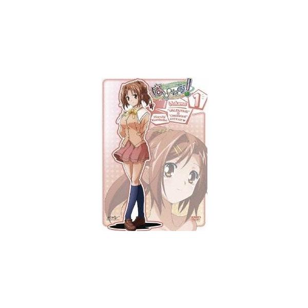 はぴねす！ Vol.1 【DVD】