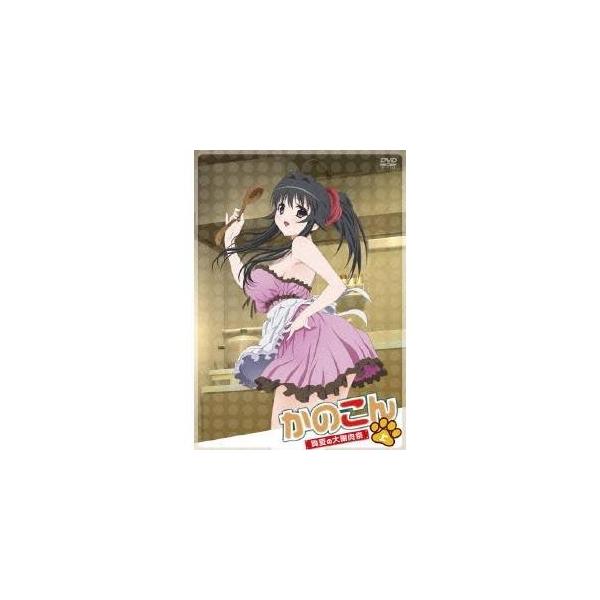 OVA かのこん 〜真夏の大謝肉祭・上〜 【DVD】