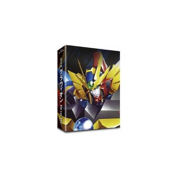 超重神グラヴィオン Blu-ray BOX 【Blu-ray】