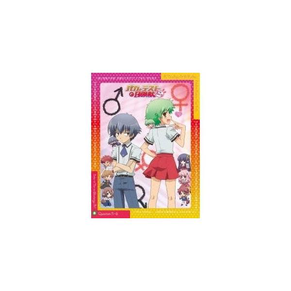 バカとテストと召喚獣にっ！ 第3巻 【DVD】