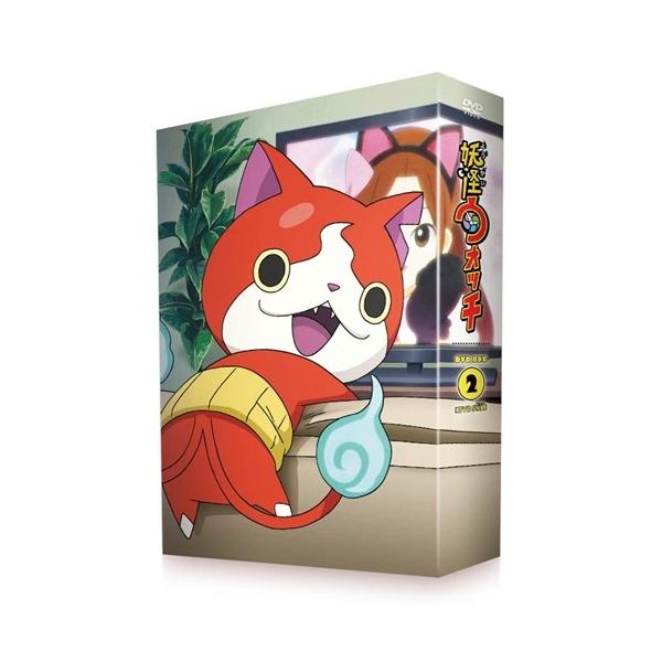 妖怪ウォッチ Dvd Box2 Dvd ハピネットオンラインpaypayモール 通販 Paypayモール