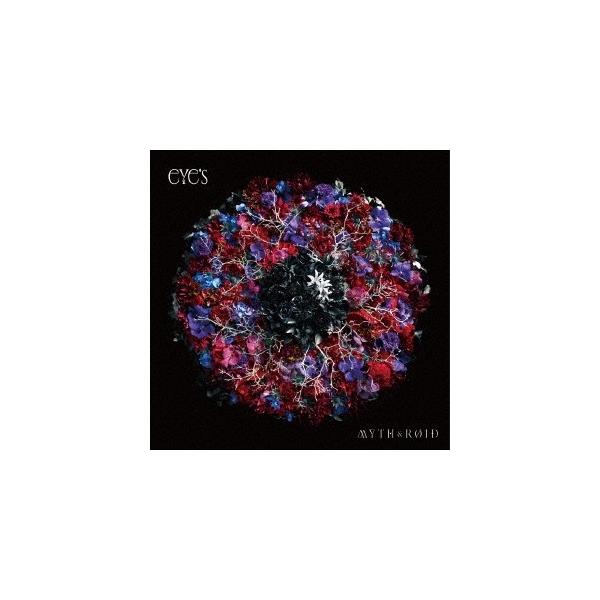 Myth Roid Eye S 通常盤 Cd ハピネットオンラインpaypayモール 通販 Paypayモール