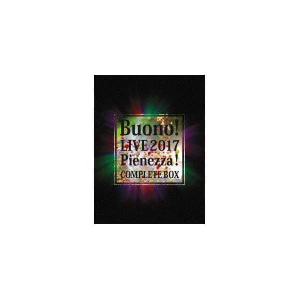 邦楽 Buono! LIVE2017 Pienezza! COMPLETE BOX e3aefdeb4aacf3c9e7cad1a264300e