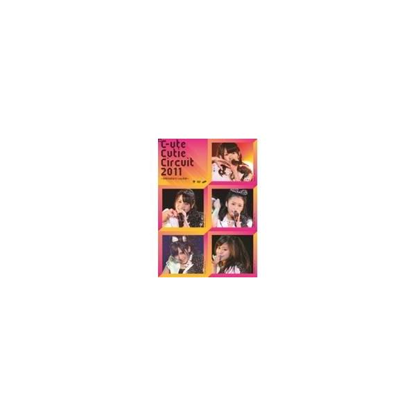 ℃-ute Cutie Circuit 2011 〜9月10日は℃-uteの日〜 【DVD】