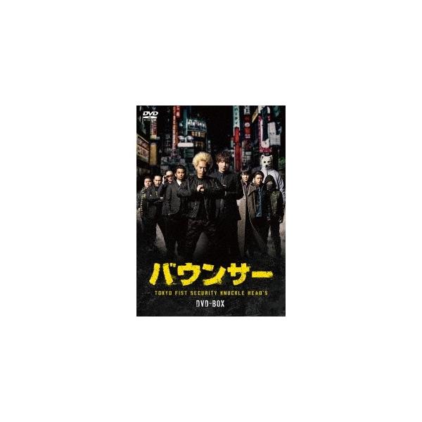 バウンサー DVD-BOX 【DVD】