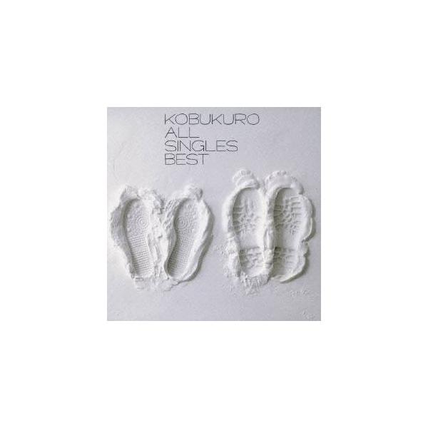 コブクロ ALL SINGLES BEST アルバム ALL SINGLES BEST(初回限定盤)(2CD)(DVD付) 中古CD | ブックオフ