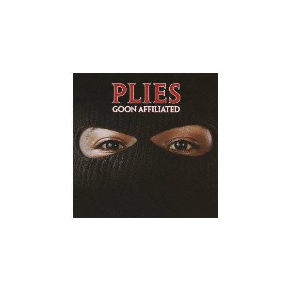 プライズ／俺たちグーン同盟 (初回限定) 【CD】