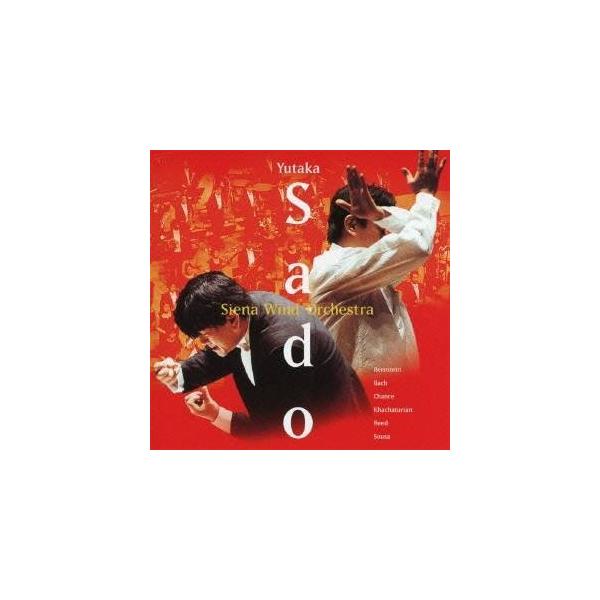 ■発送倉庫:DVD倉庫（※神奈川県からの発送）■種別:CD■発売日:2011/07/20■販売元:ソニー・ミュージックディストリビューション■収録:Disc.1／01.≪キャンディード≫ 序曲(4:21)／02.アルメニアン・ダンス パート...