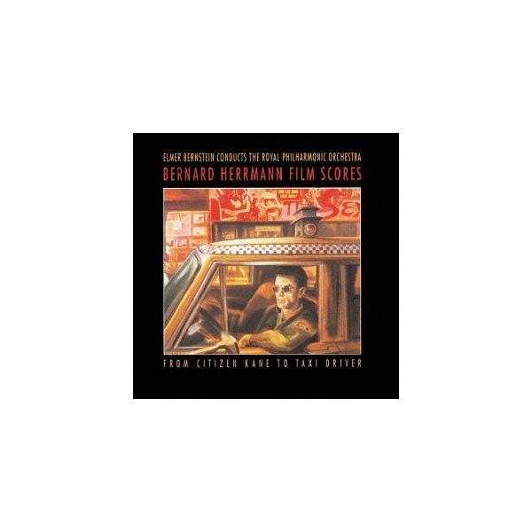 (サウンドトラック)／バーナード・ハーマン作品集 オリジナル・サウンドトラック (初回限定) 【CD】