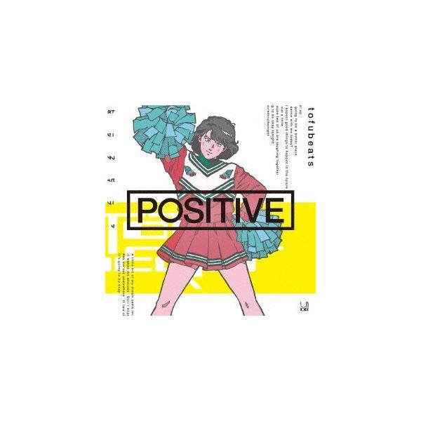 tofubeats／POSITIVE《通常盤》 【CD】