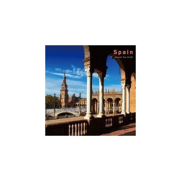 (クラシック)／アラウンド・ザ・ワールド 3 スペイン 【CD】