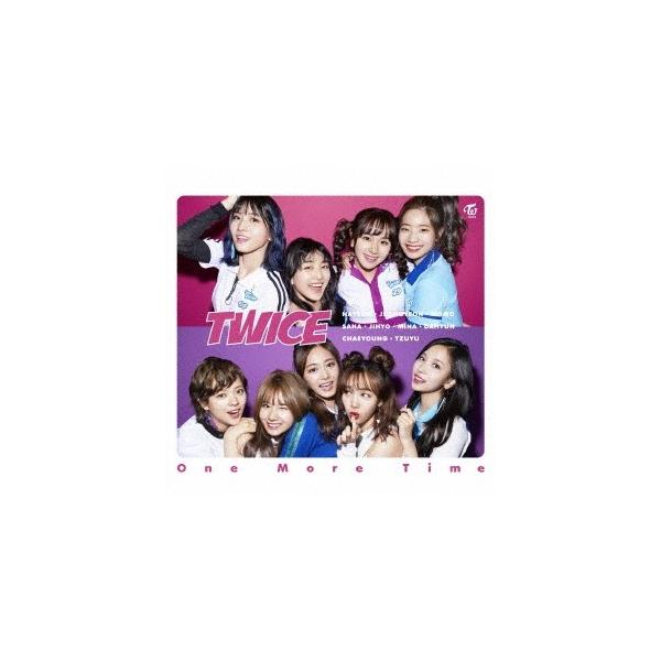 Search Results For Twice One More Time Dejapan Bid And Buy Japan With 0 Commission