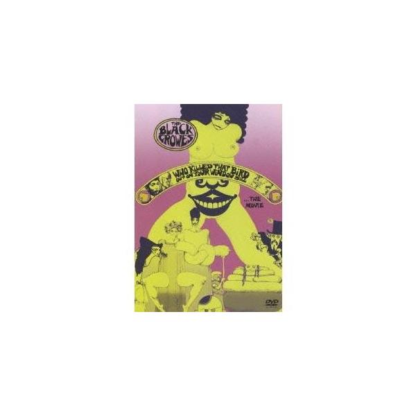 ザ・ブラック・クロウズ／戦慄の黒烏 【DVD】