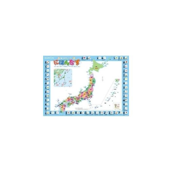 ӂŃbX ɂق񂿂 ǂ q m ׋ 2