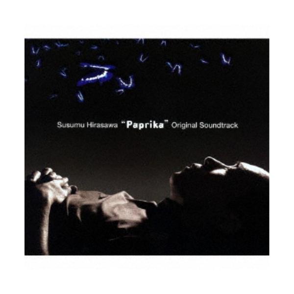 平沢進 パプリカ オリジナルサウンドトラック Cd Dejapan Bid And Buy Japan With 0 Commission