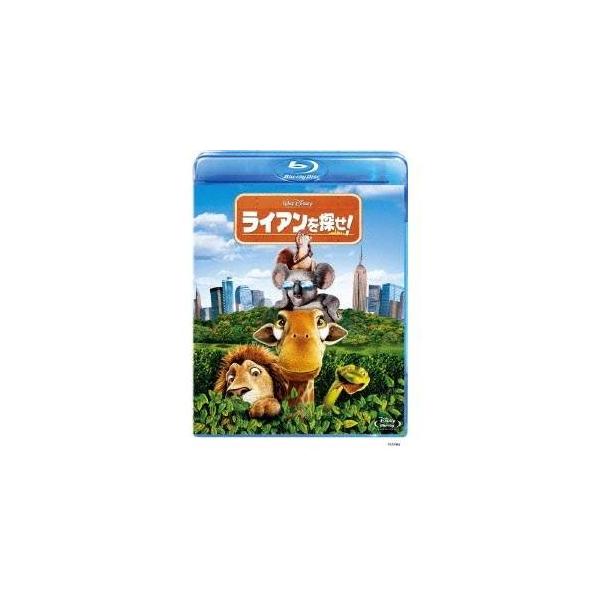 ライアンを探せ！ 【Blu-ray】