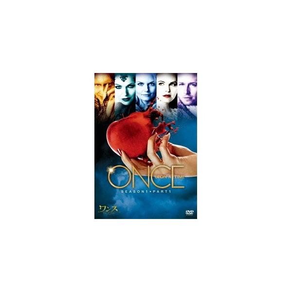 ワンス・アポン・ア・タイム シーズン1 コレクターズBOX Part1 【DVD】