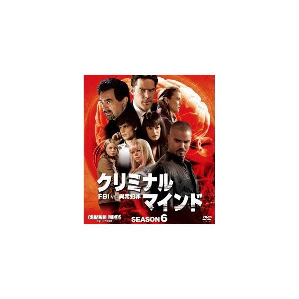 クリミナル・マインド／FBI vs. 異常犯罪 シーズン6 コンパクト BOX 【DVD】