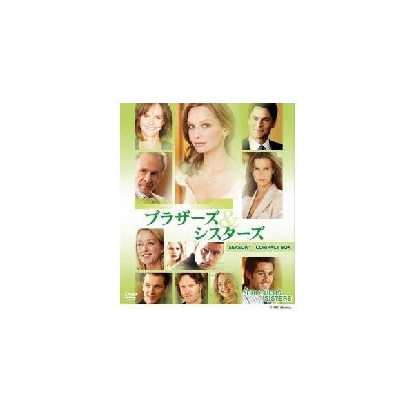 ブラザーズ＆シスターズ シーズン1 コンパクトBOX 【DVD】