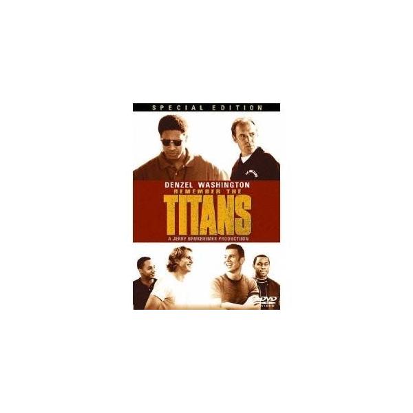 タイタンズを忘れない 特別版 (期間限定) 【DVD】