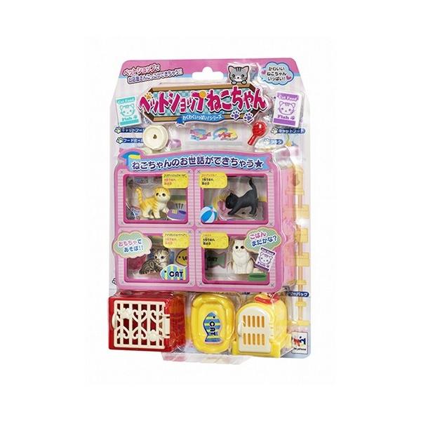 女の子 おもちゃ ペット ままごとの人気商品 通販 価格比較 価格 Com