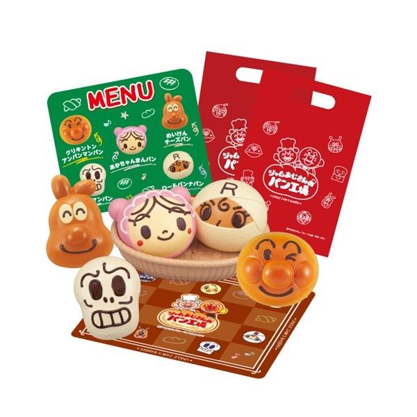 セガトイズ アンパンマン いらっしゃいませ ジャムおじさんのやきたてパン工場 なかよしパンセット ままごと 価格比較 価格 Com