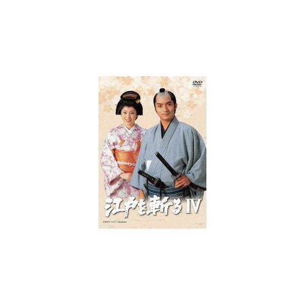 (未使用･未開封品)　江戸を斬るIV  DVD-BOX 6k88evb Amazon.co.jp: 江戸を斬るIV DVD-BOX : 西郷輝彦, 山内鉄也: DVD