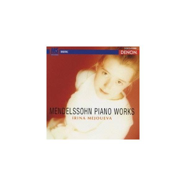 ■発送倉庫:DVD倉庫（※神奈川県からの発送）■種別:CD■発売日:2008/12/17■販売元:日本コロムビア■収録:Disc.1／01. ロンド カプリッチオーソ 作品14 (6:09)／02. 幻想曲 嬰ヘ短調 作品28 Con mo...