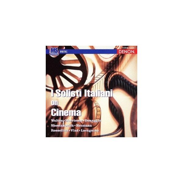 イタリア合奏団／イタリア合奏団・オン・シネマ 【CD】