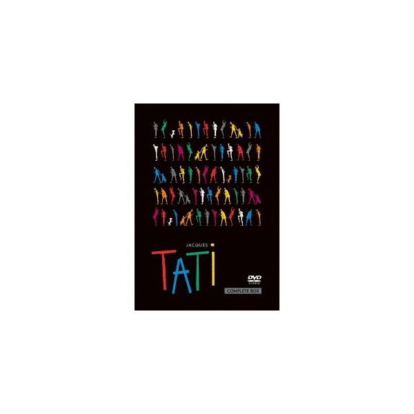 ジャック・タチ コンプリートBOX 【DVD】