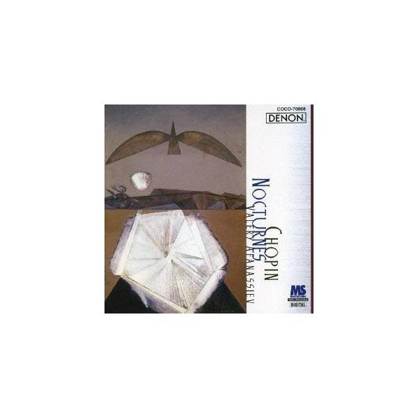 ■発送倉庫:DVD倉庫（※神奈川県からの発送）■種別:CD■発売日:2006/12/20■販売元:日本コロムビア■収録:Disc.1／01. 夜想曲 変ロ短調 作品9の1 (8:15)／02. 夜想曲 嬰ヘ長調 作品15の2 (4:36)／...