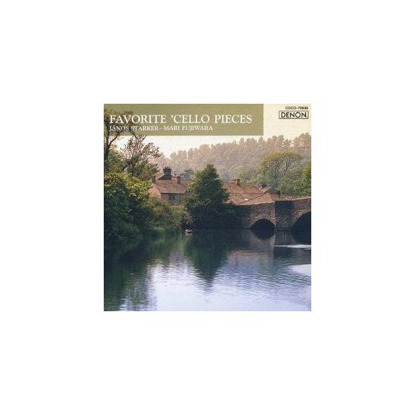 ■発送倉庫:DVD倉庫（※神奈川県からの発送）■種別:CD■発売日:2003/07/23■販売元:日本コロムビア■収録:Disc.1／01. エルガー：愛の挨拶 (2:33)／02. ヘンデル：シチリアーノ (2:45)／03. サン＝サー...