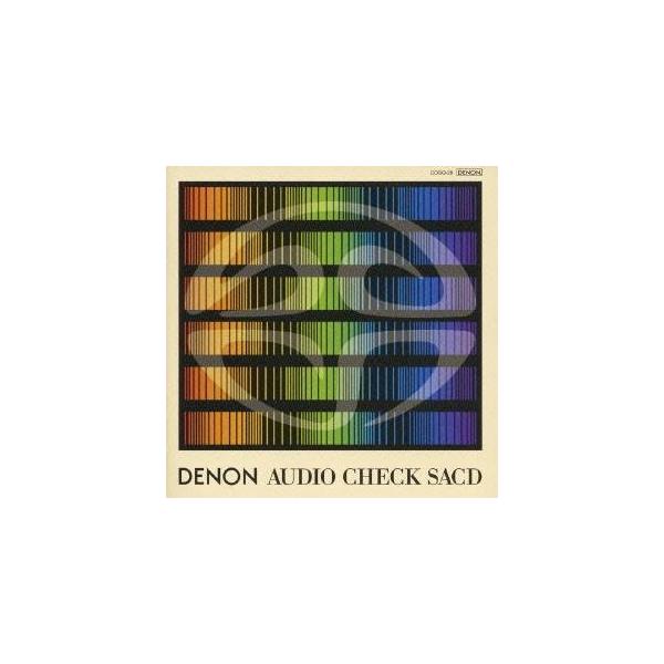 DENONオーディオ・チェックSACD 趣味／教養)／DENON オーディオ・チェックSACD 【CD