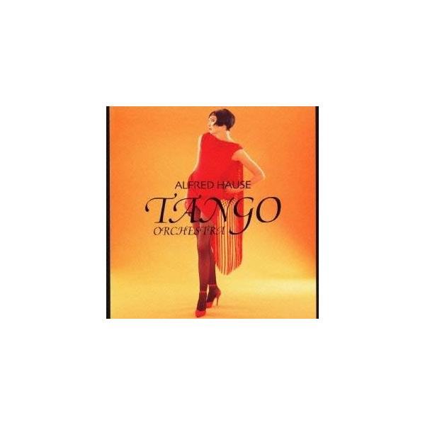 ■発送倉庫:DVD倉庫（※神奈川県からの発送）■種別:CD■発売日:2005/03/24■販売元:ビクターエンタテインメント■収録:Disc.1／01. 碧空 (3:28)／02. 夜のタンゴ (3:25)／03. モンテカルロの一夜 (2...