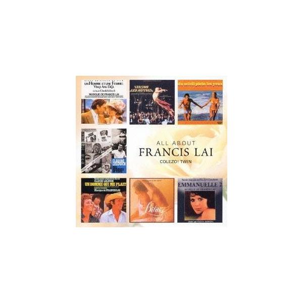 フランシス・レイ／フランシス・レイ作品集 【CD】