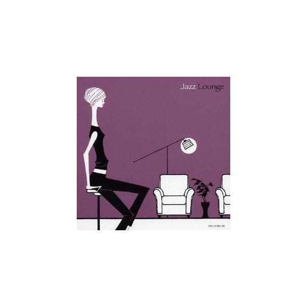 (オムニバス)／カフェ・ミュージック〜Jazz Lounge 【CD】