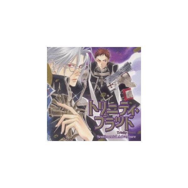 (ドラマCD)／トリニティ・ブラッド センチメンタル・アドベンチャー 【CD】