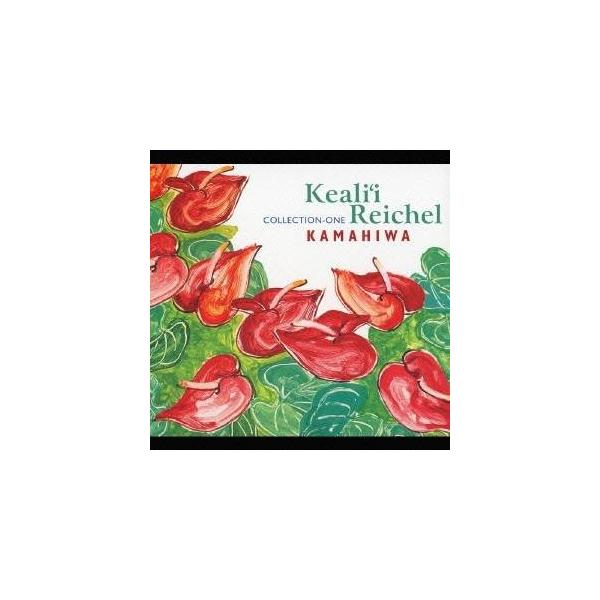 ■発送倉庫:DVD倉庫（※神奈川県からの発送）■種別:CD■発売日:2013/06/19■販売元:ビクターエンタテインメント■収録:Disc.1／01.マウナレオ(4:41)／02.ハノハノ・カ・レイ・ピカケ(3:14)／03.レイ・ハリア...