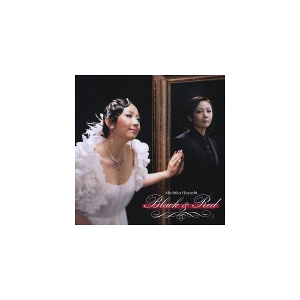 林美智子／赤と黒 【CD】