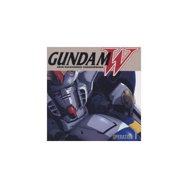 (オリジナル・サウンドトラック)／新機動戦記ガンダムW OPERATION 【CD】