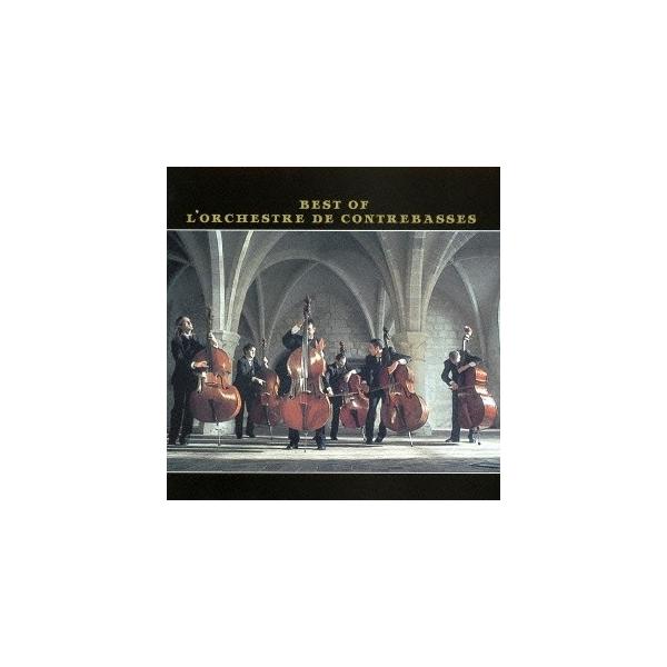 オルケストラ・ド・コントラバス／ベスト・オブ・オルケストラ・ド・コントラバス 【CD+DVD】